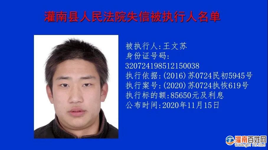 微信图片_20210119193826.jpg