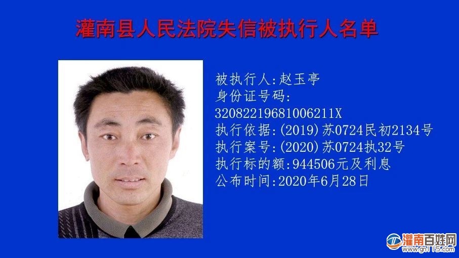 微信图片_20210119193924.jpg