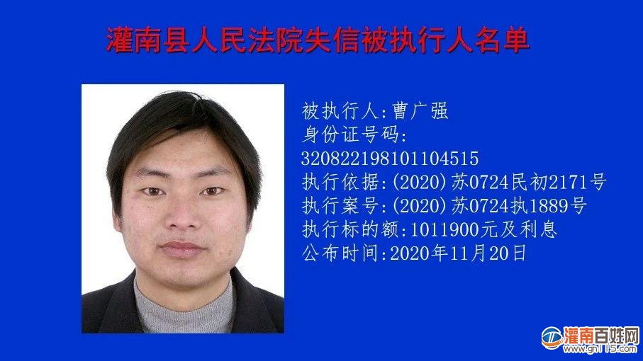 微信图片_20210119193956.jpg