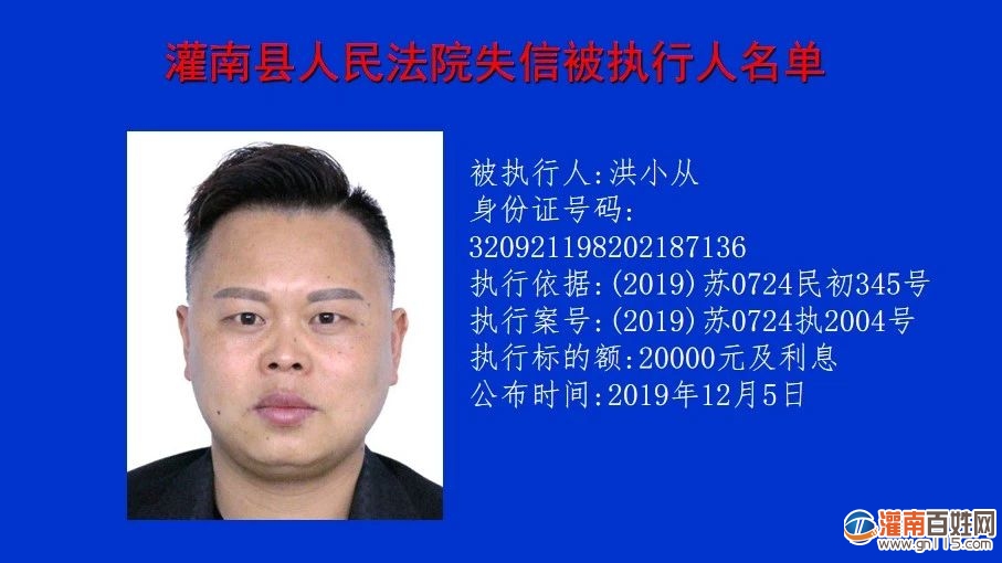 微信图片_20210119193944.jpg