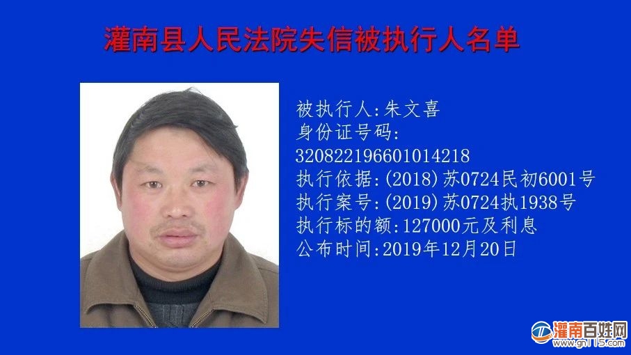 微信图片_20210119194000.jpg