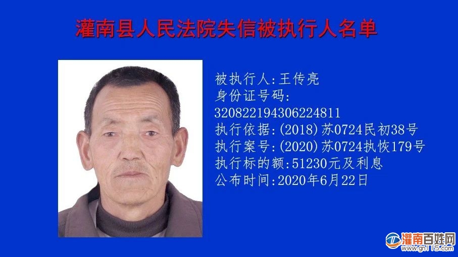 微信图片_20210119193851.jpg