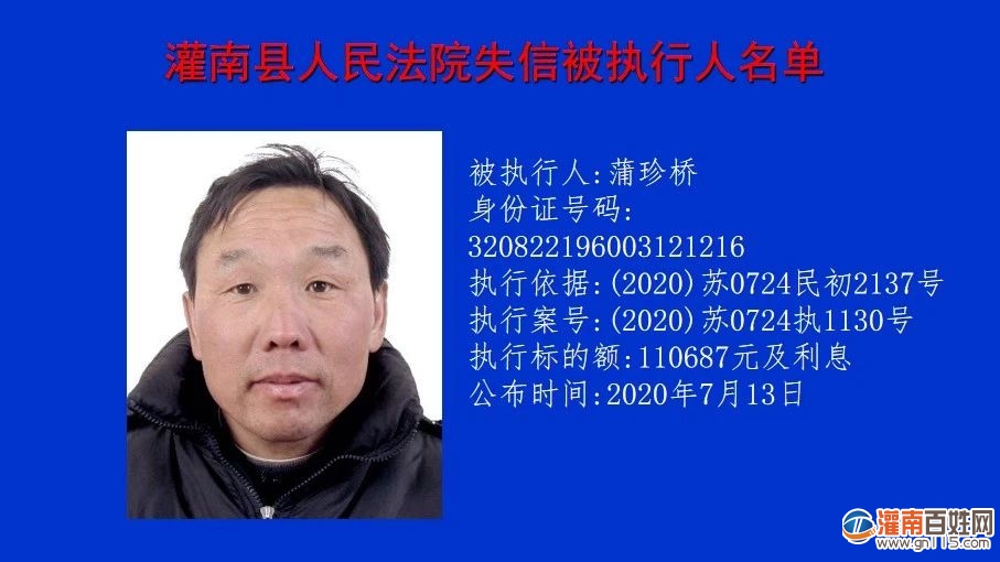 微信图片_20210119193844.jpg