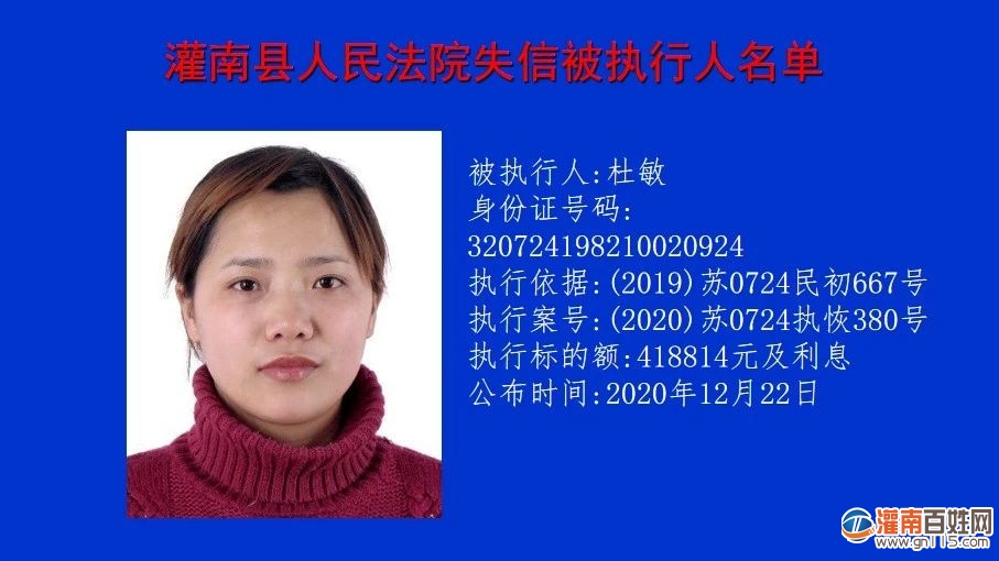 微信图片_20210119193911.jpg