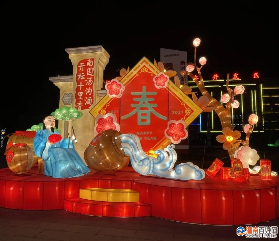微信图片_20210208205022.jpg