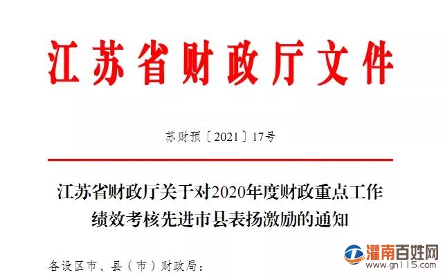 微信图片_20210218115406.jpg