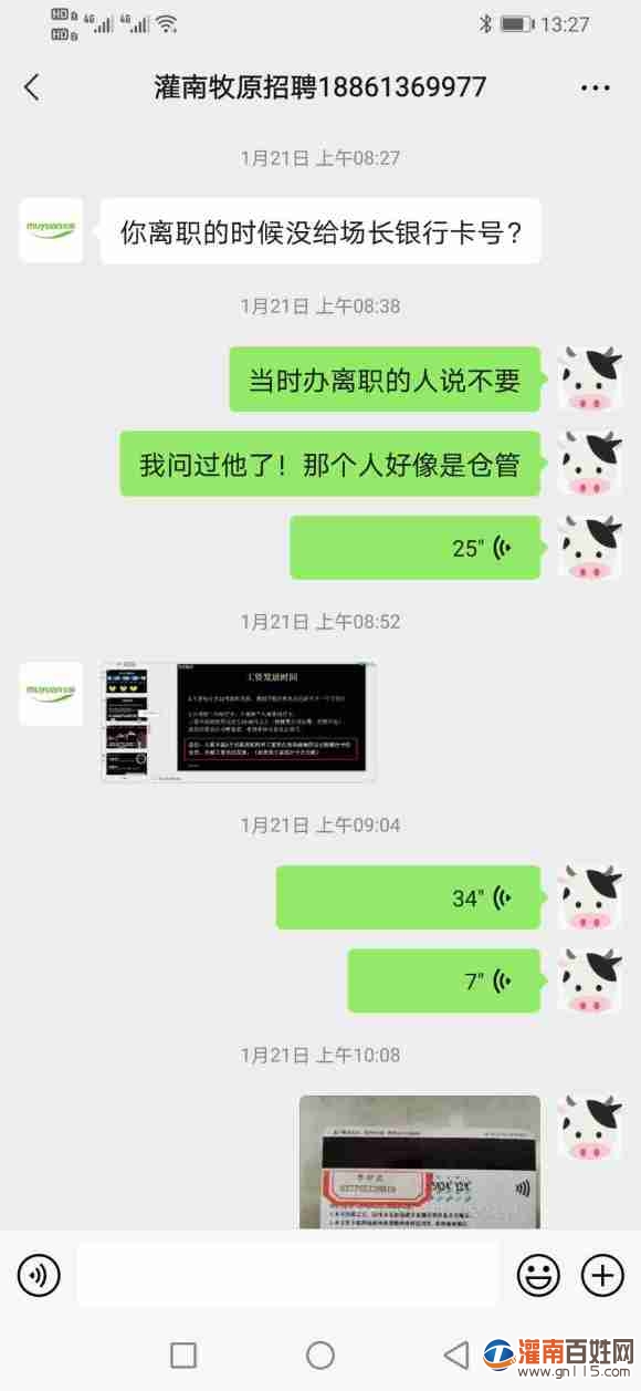 ffebf336afc37931f21ed363fcc4b74543a91125.jpg
