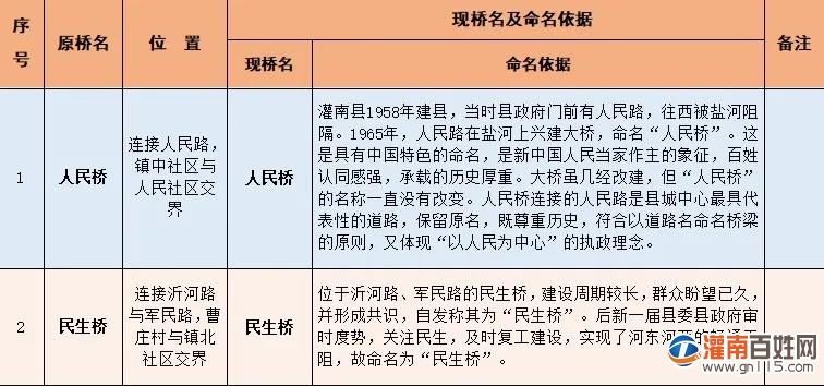 微信图片_20210403082509.jpg