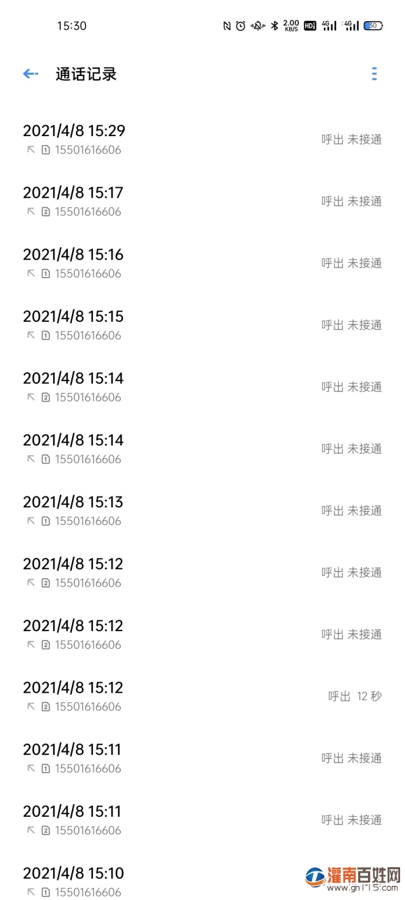 3e239f504fc2d562370fd6a3f01190ef76c66c10 (1).jpg