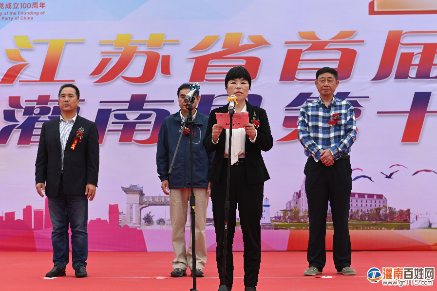 微信图片_20210515174750.png