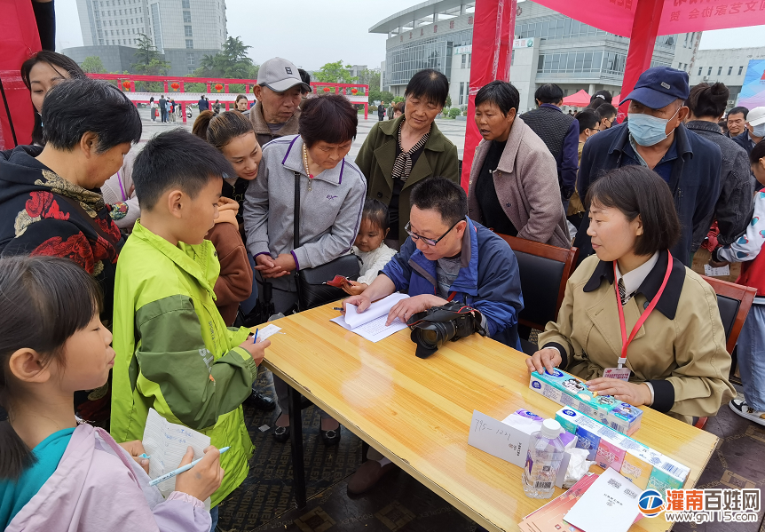 微信图片_20210515174805.png