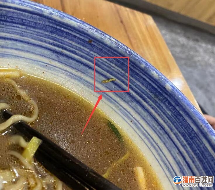 QQ截图20210523134907.jpg
