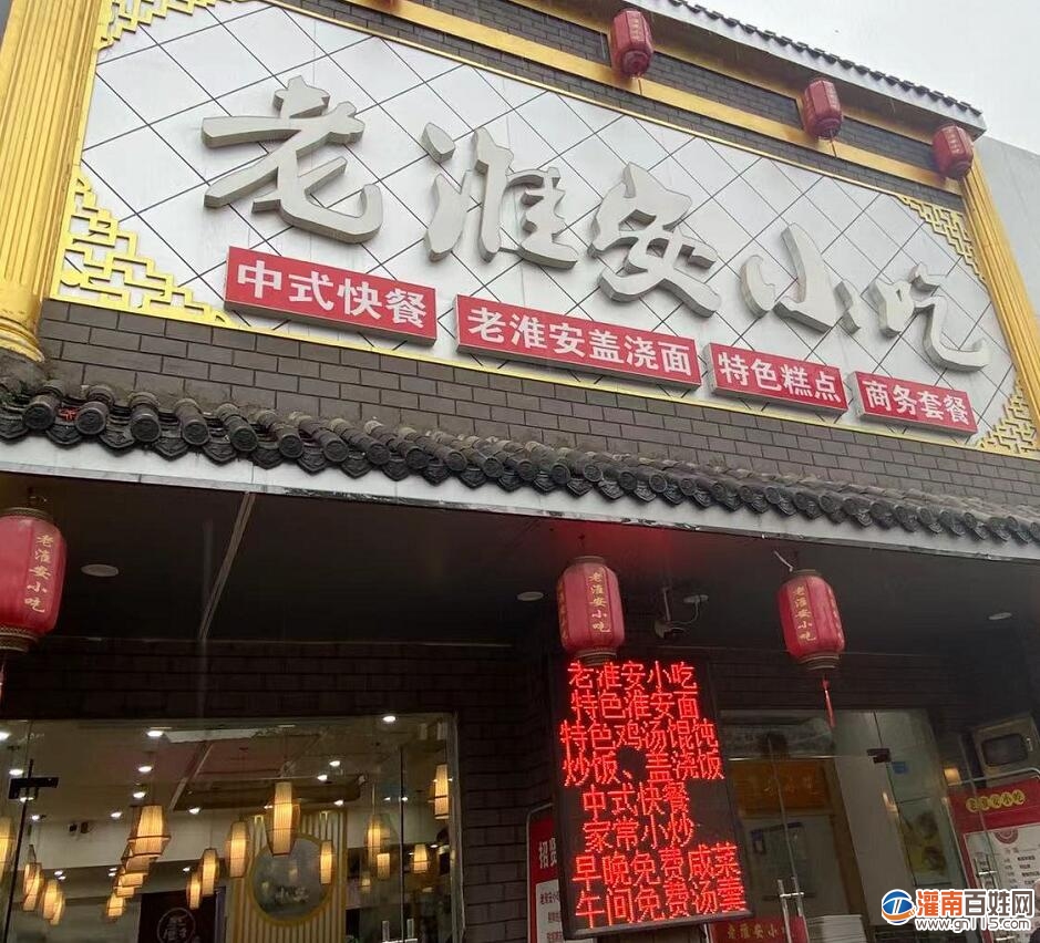 QQ截图20210523134855.jpg