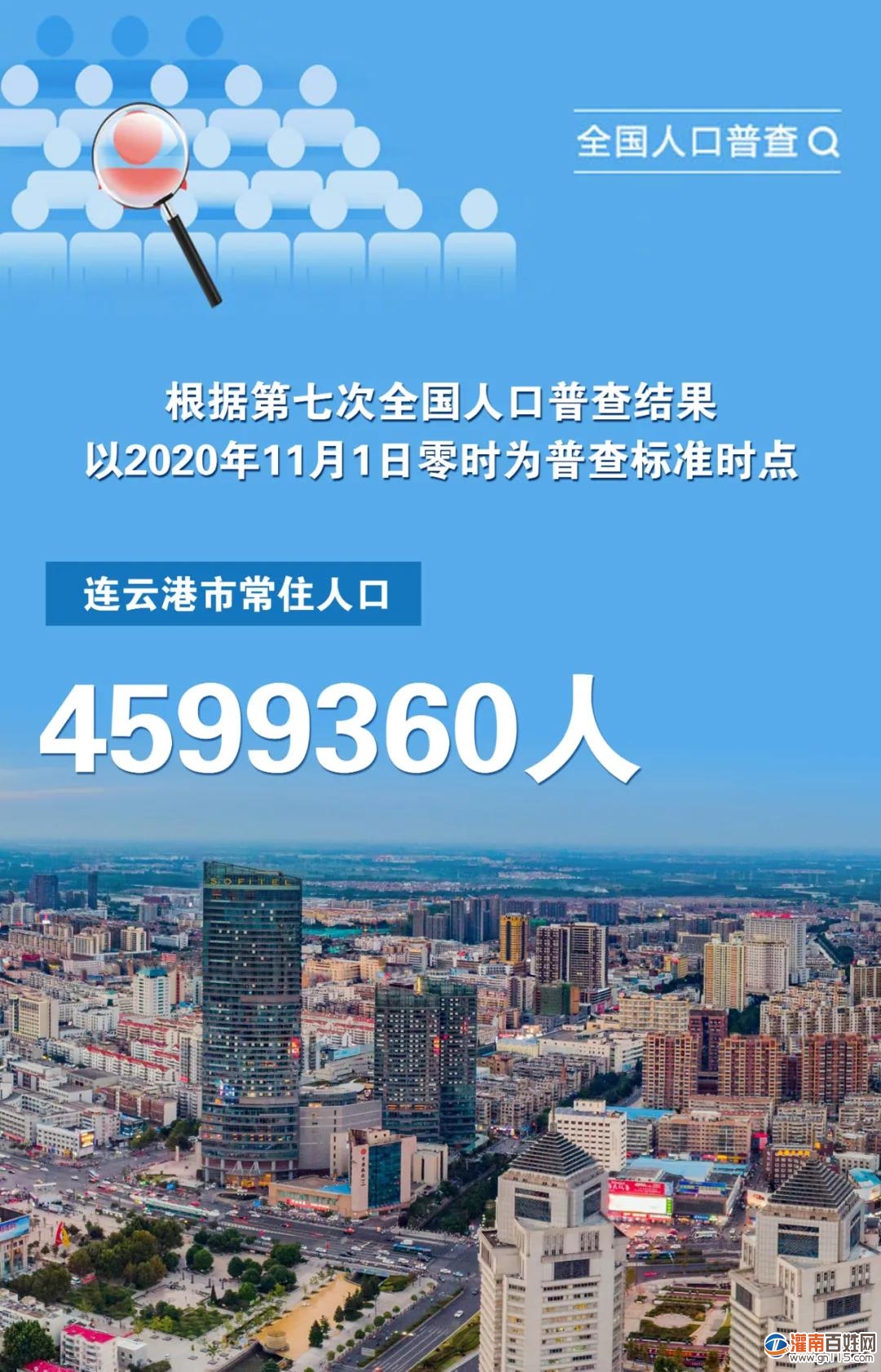 微信图片_20210525170820.jpg