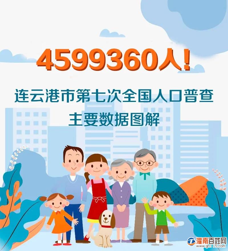 微信图片_20210525170828.jpg