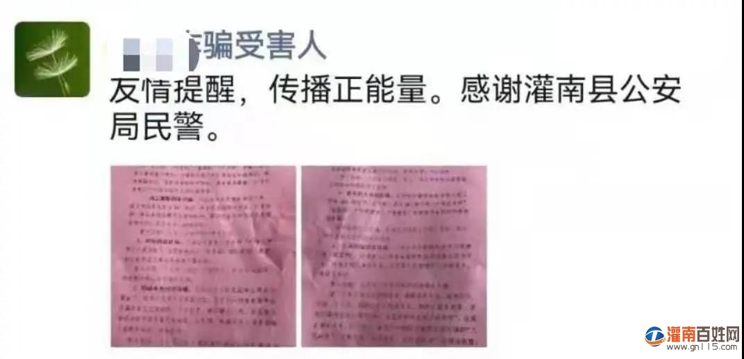 微信图片_20210630090048.jpg