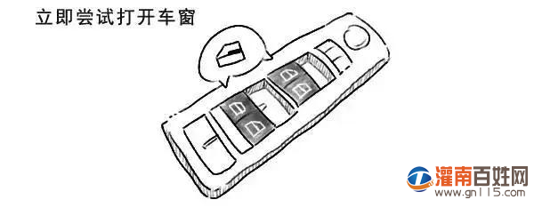 965607b9bf005d80dbc2ebf57443c2ad.png