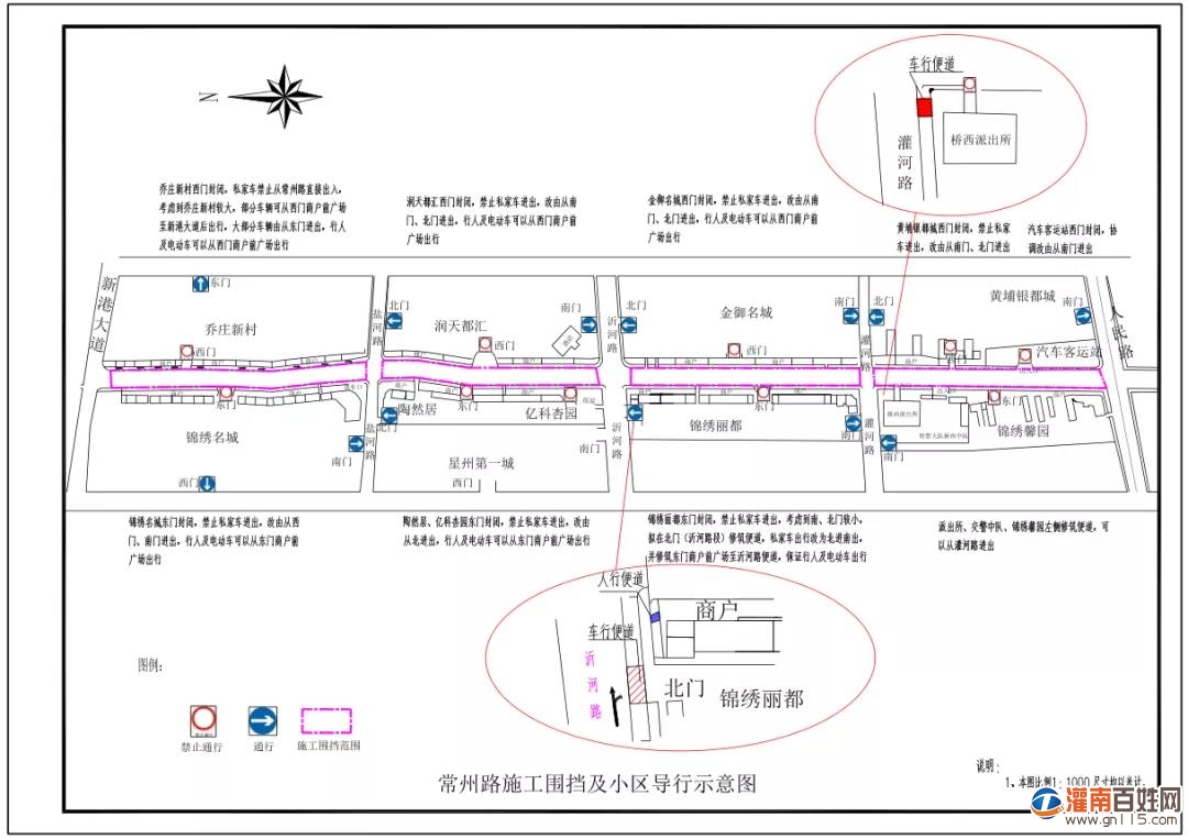 微信图片_20210723221928.jpg