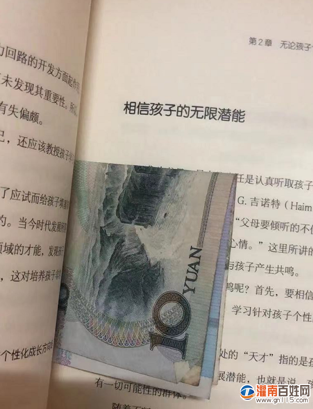 微信图片_20210726111543.png