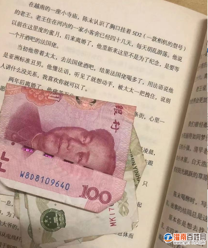 微信图片_20210726111539.png