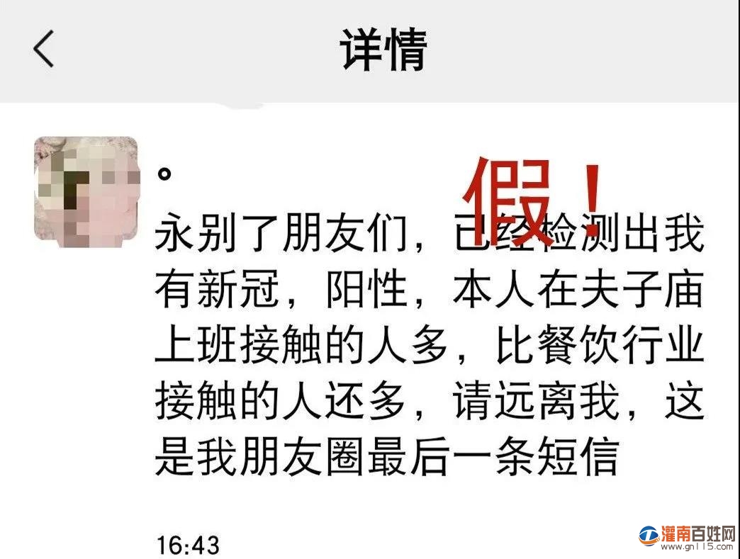 微信图片_20210728101244.jpg