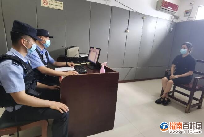 QQ截图20210806083033.jpg