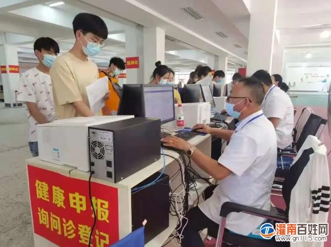 QQ截图20210806091229.jpg