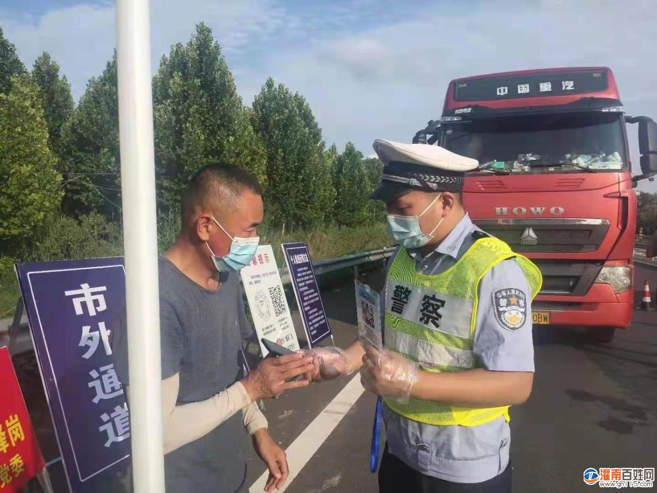d4437cfd72dda71aaa01c62e8fd18228.jpg