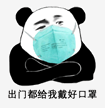 561ba5b2a33b8a8f71100d176e06e5bb.png