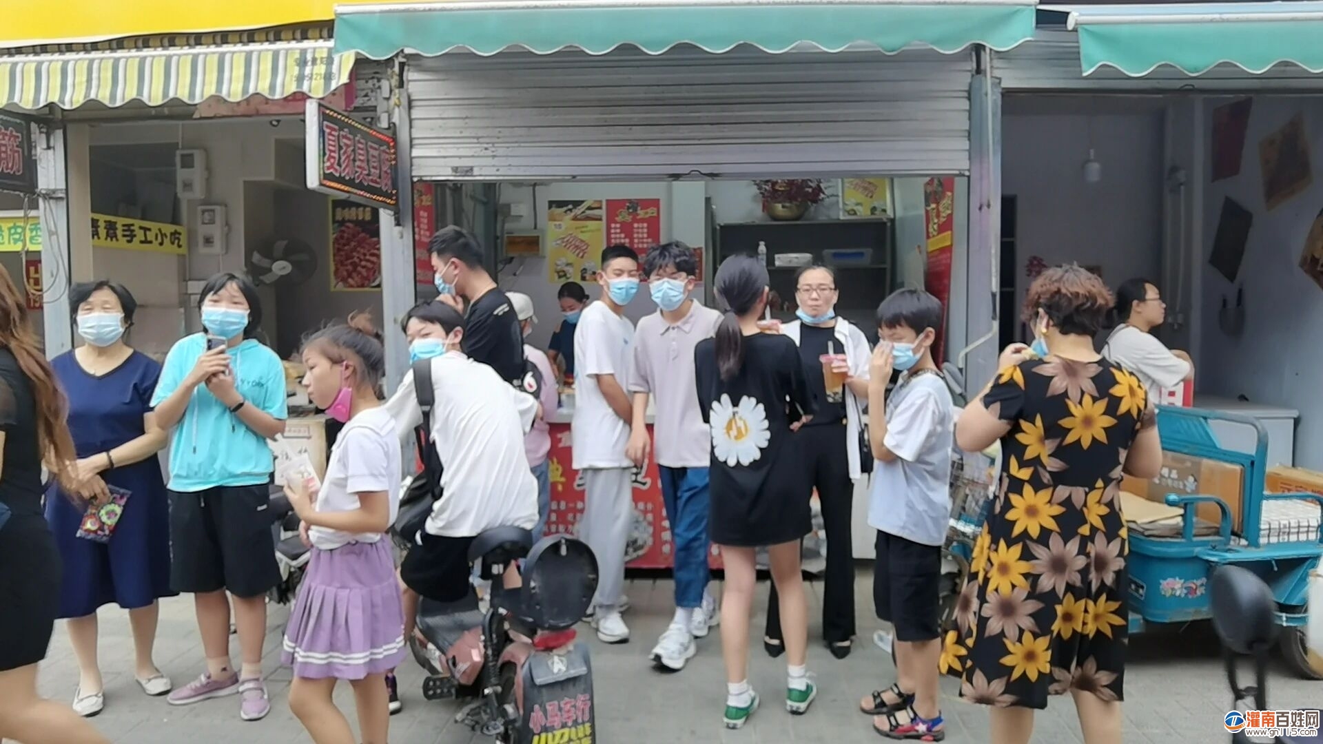 e2c22caa1a36a6a128db801d683ab304.jpg