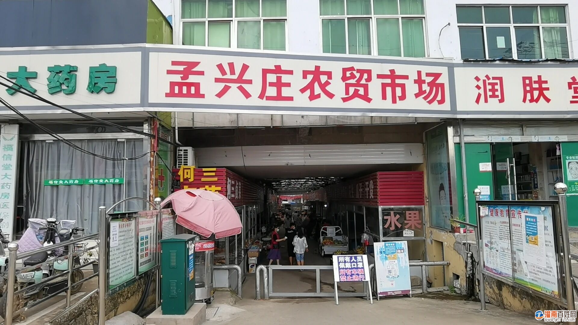 8ac5d3f2e3b4e9584cabe1c1fc3c4ea5.jpg