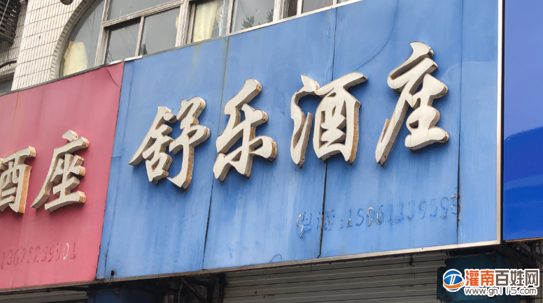 863fd4cfb3f711a678f9c9a9f5029760.png