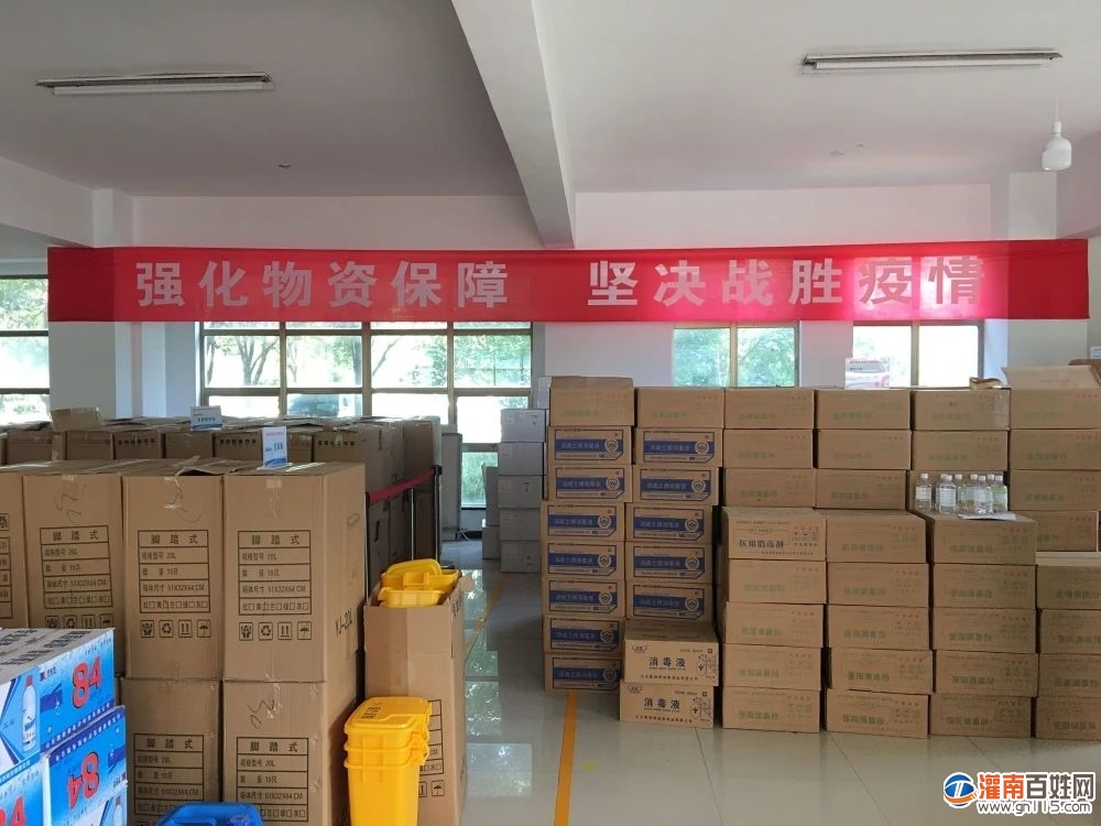 667f212a7fd02a3a6fda2f73c7ed678c.jpg