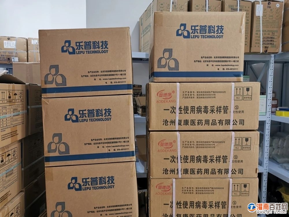 7a3b218ff1ec0d674b2d31508b229e76.jpg