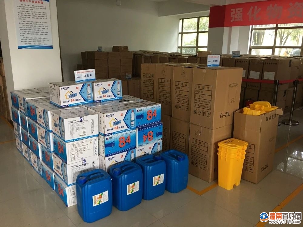 b2ef4081be8958dce9f508d9fd7716e9.jpg