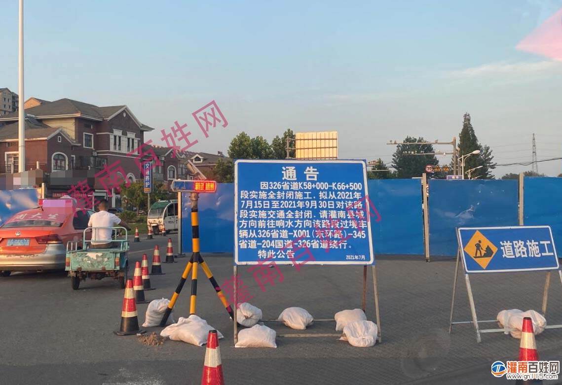 QQ截图20210820171319.jpg
