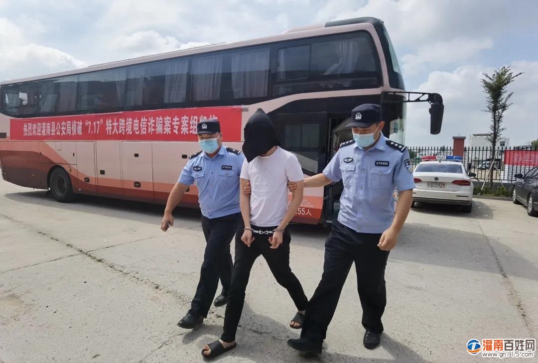 微信图片_20210914160317.jpg