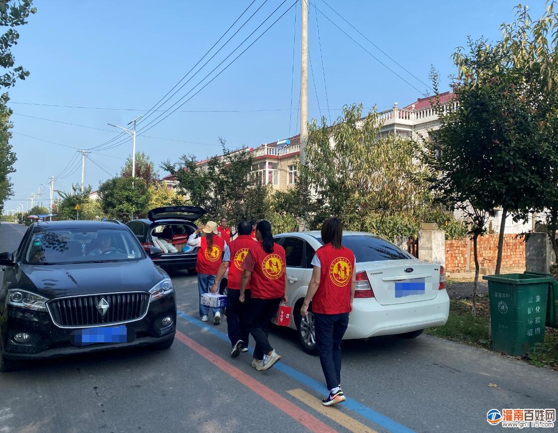 QQ截图20210920110833.jpg