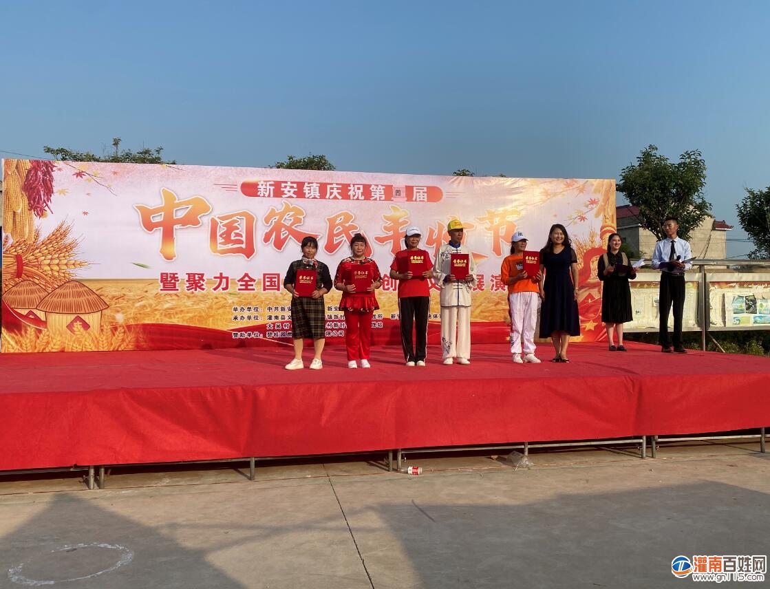 QQ截图20210924110010.jpg