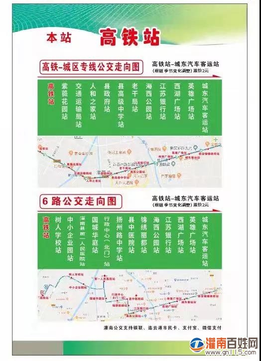 微信图片_20211005174604.jpg