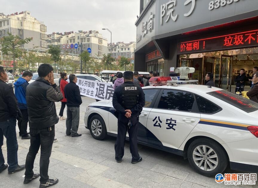 QQ截图20211023151855.jpg