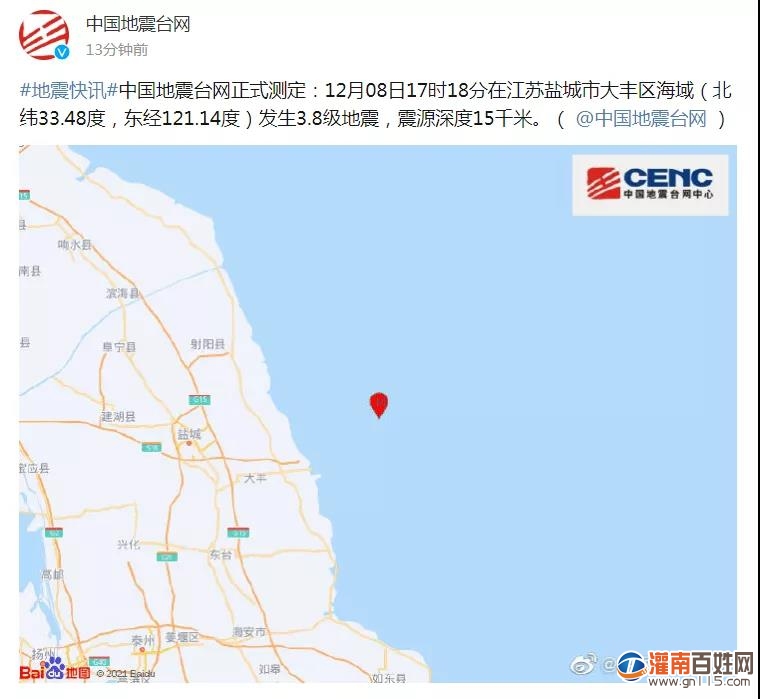 微信图片_20211208182834.jpg