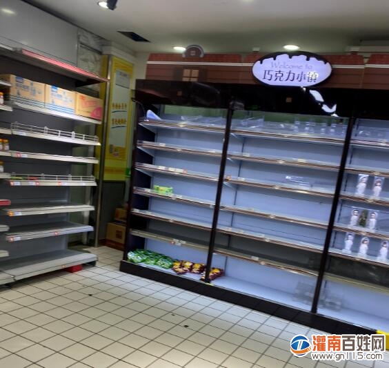 QQ截图20211212124342.jpg