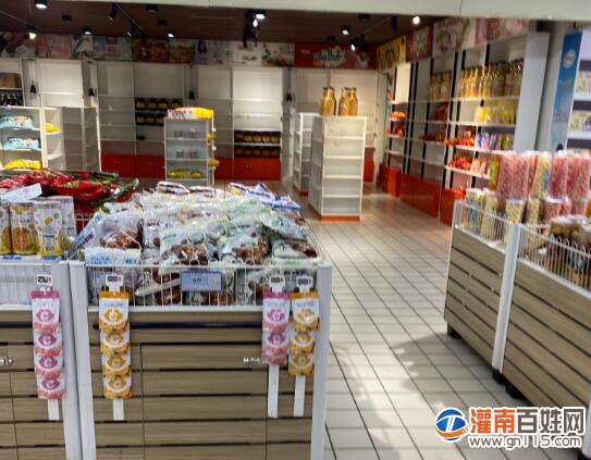 QQ截图20211212124333.jpg