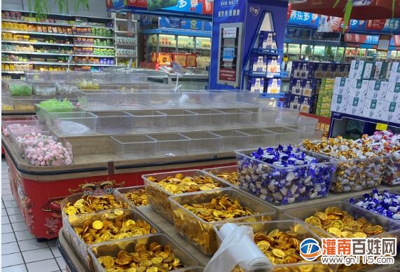 QQ截图20211212124219.jpg