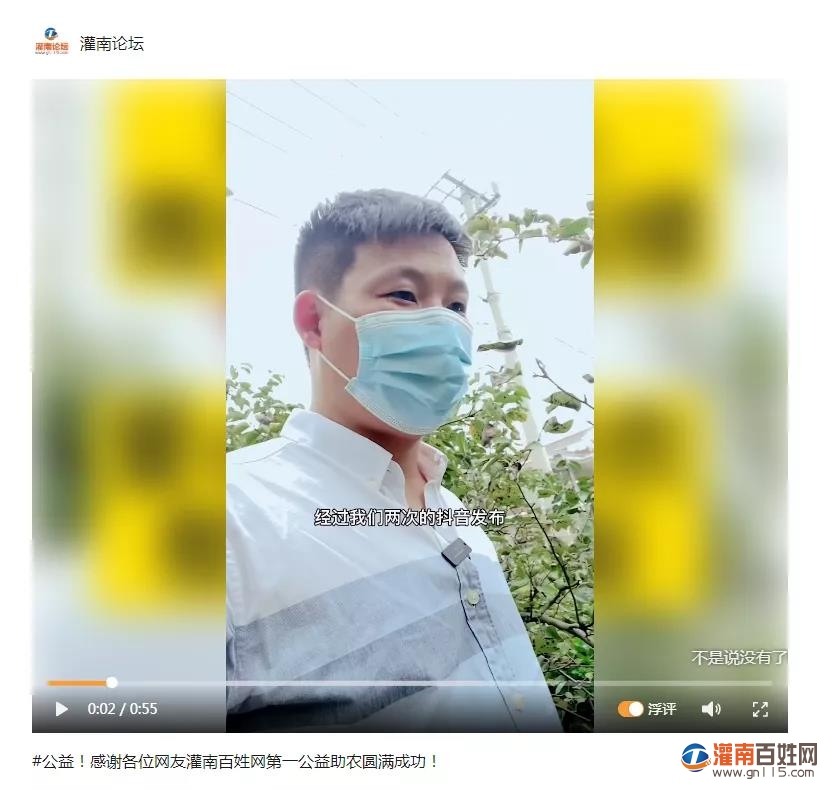 微信图片_20211219141522.jpg