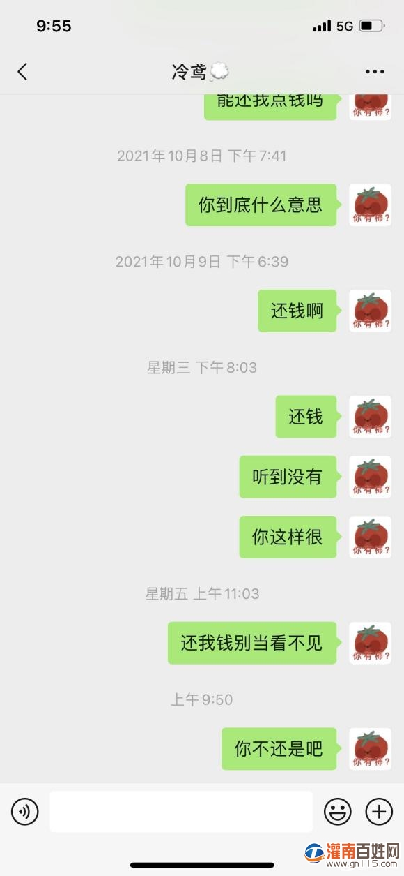 d6c185cb39dbb6fdfc9696335424ab18962b37f5.jpg