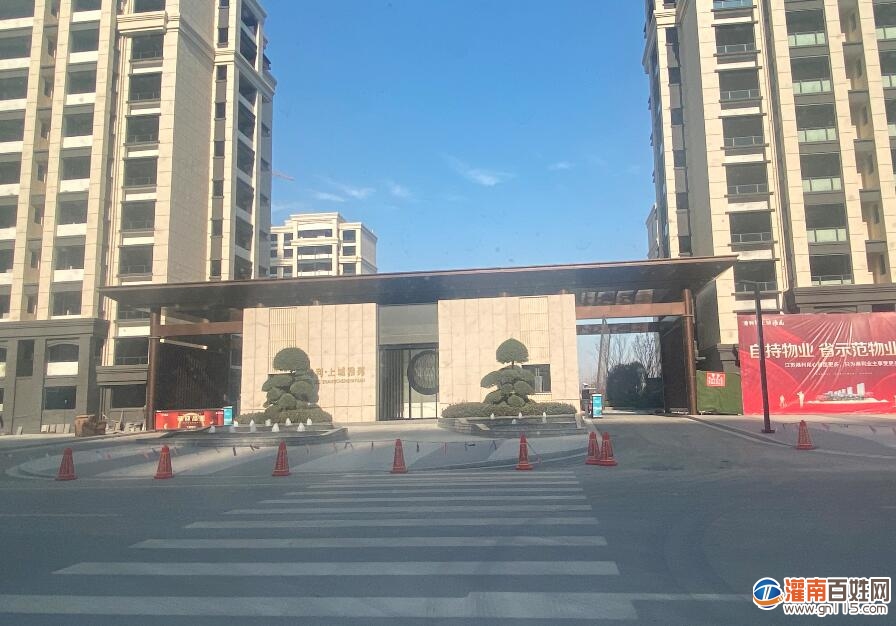 QQ截图20211220153112.jpg