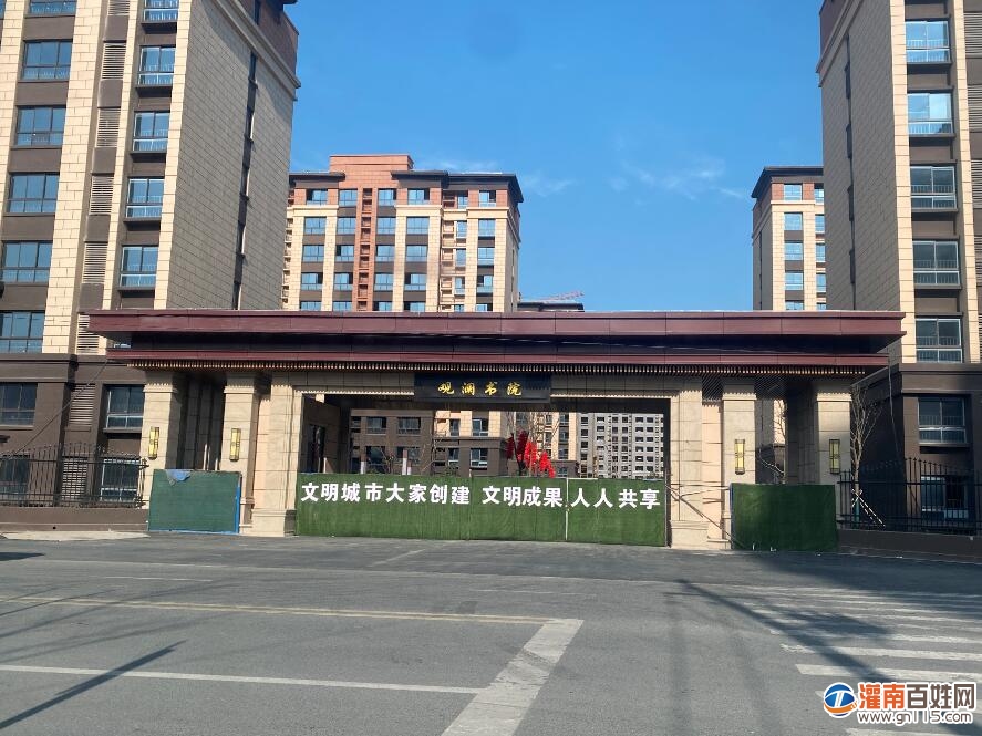 QQ截图20211220153044.jpg