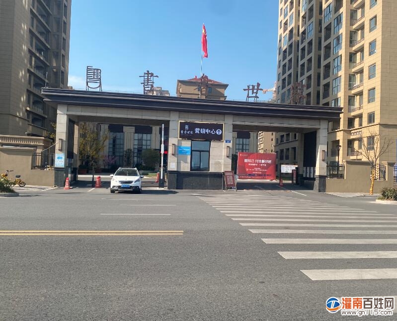 QQ截图20211220153037.jpg